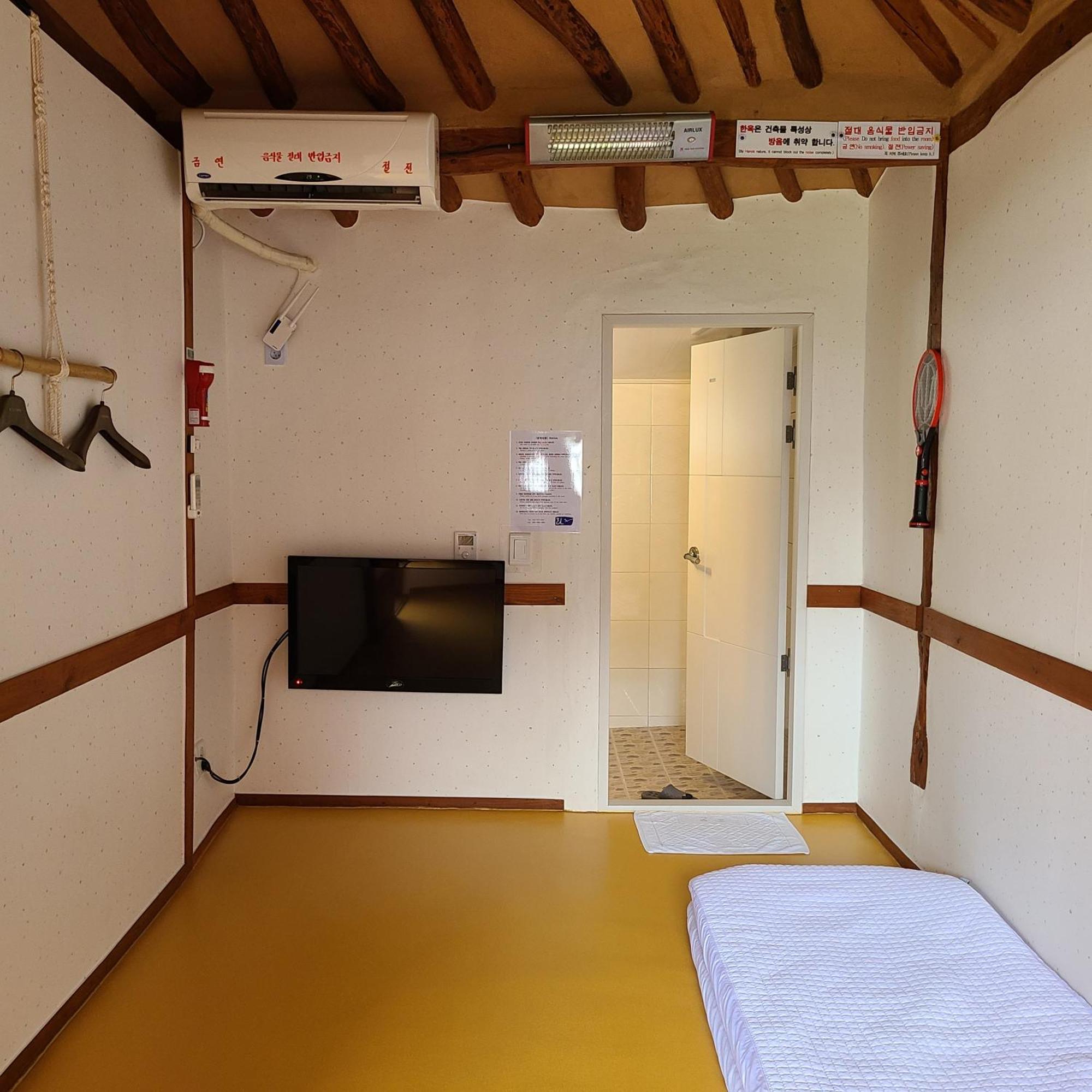 Hanok Raon Gyeongju Ngoại thất bức ảnh