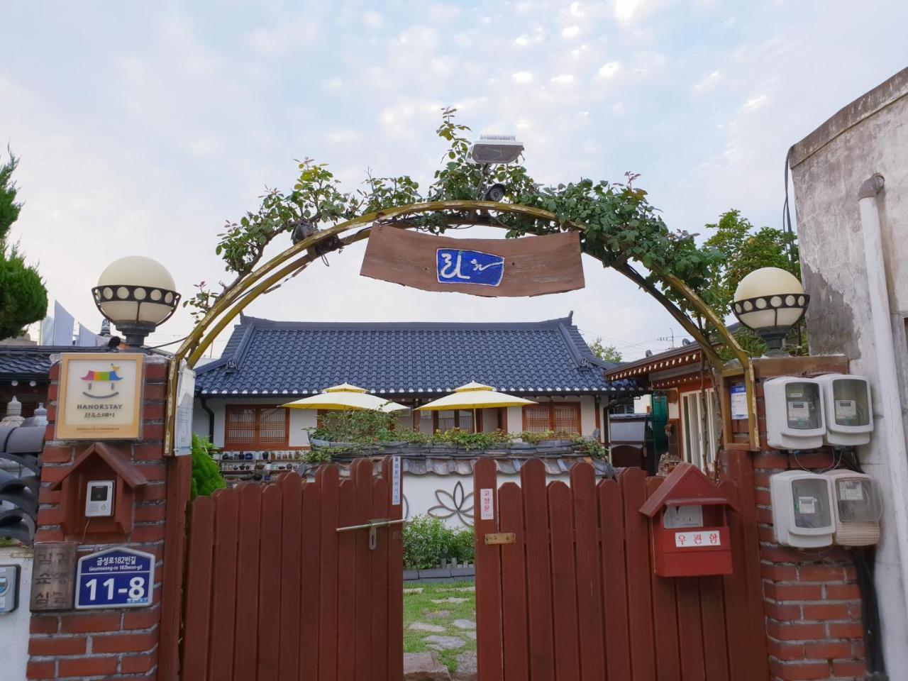 Hanok Raon Gyeongju Ngoại thất bức ảnh
