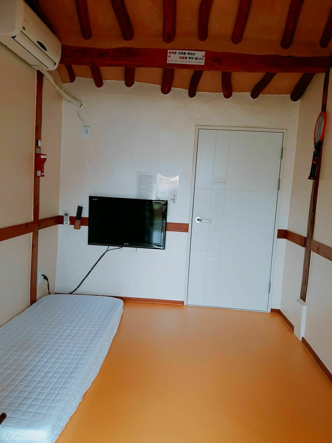 Hanok Raon Gyeongju Ngoại thất bức ảnh